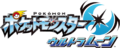 Japanese Ultra Moon logo