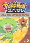 Take the Lombre Home DVD.png