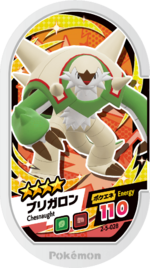 Chesnaught 2-5-028.png