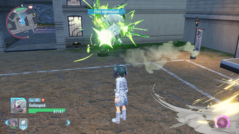 File:First Impression ZA.png