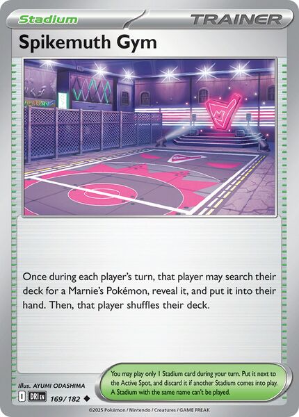 File:SpikemuthGymDestinedRivals169.jpg