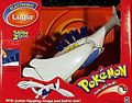 Lugia™ A tie-in with Pokémon the Movie 2000