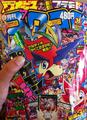 Keldeo Resolution Forme shown on the CoroCoro cover