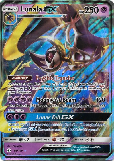 Lunala-GX (Sun & Moon 66) - Bulbapedia, the community-driven Pokémon ...