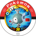 Magnemite 14 043.png