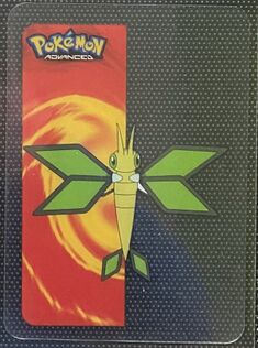 Pokémon Advanced Vertical Lamincards 90.jpg