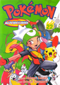 Pokémon Adventures CY volume 22.png