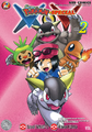 Pokémon Adventures XY TH volume 2 Ed 2.png