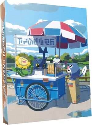 Summer and Pokémon 4-Pocket Collection File Front.jpg