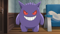 Ash's Gengar