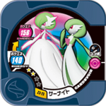 Gardevoir Z3 23.png