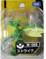 M-068 Scyther Released April 2011[9]