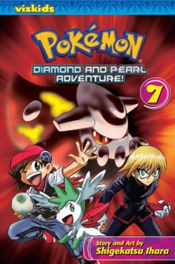 Pokémon Diamond and Pearl Versions - Bulbapedia, the community-driven  Pokémon encyclopedia