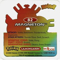 Pokémon Square Lamincards - back 82.jpg