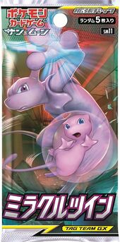 Aerodactyl-GX, Sintonia Mental