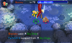 Sky Drop PSMD.png