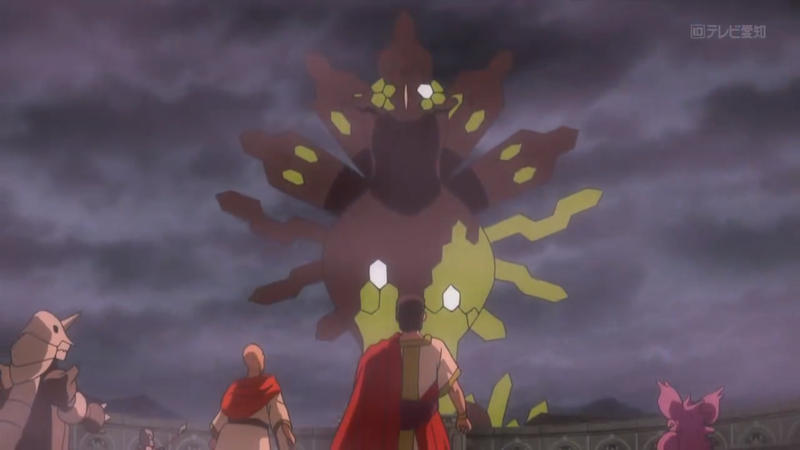 File:Zygarde XYS05.png