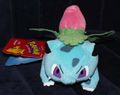 Ivysaur Retired as of July 31, 2000