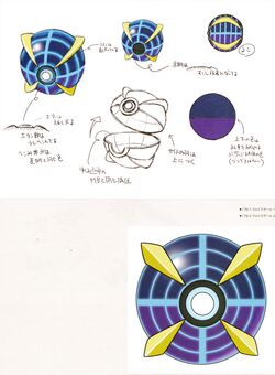 Beast Ball Concept Art SM.jpg