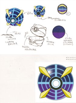 Beast Ball - Bulbapedia, the community-driven Pokémon encyclopedia