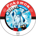 Glaceon P BS.png