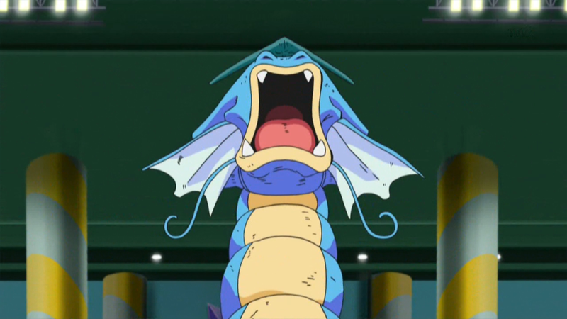 File:Misty Gyarados Rain Dance.png