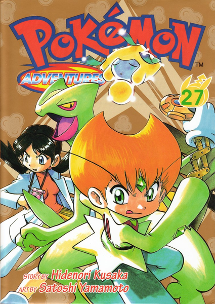 File:Pokémon Adventures CY volume 27.png