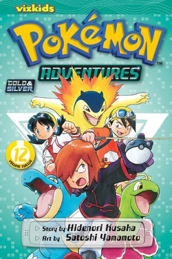 Pokémon Adventures VIZ volume 12.png