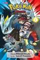 Pokémon Adventures VIZ volume 52.png