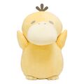 Psyduck plush toy (plushie held by Pikachu)
