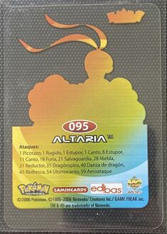 Pokémon Rainbow Lamincards Advanced - back 95.jpg