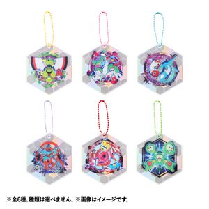 Psycho Cyber Keychains.jpg