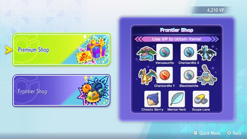 File:Shop Champs.jpg