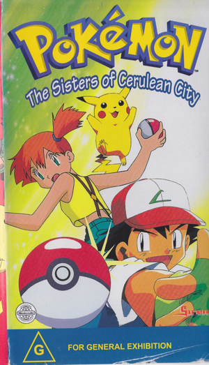 The Sisters of Cerulean City Region 4 VHS.png