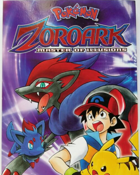File:Zoroark Master of Illusions CY.png