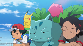 Ivysaur'un sirli qülləsi!