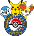 Second logo featuring Piplup, Pikachu and Fennekin