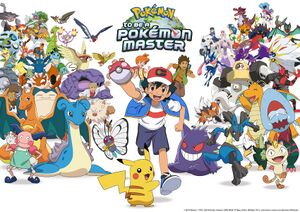 Pokemon to be a Pokemon Master.jpg
