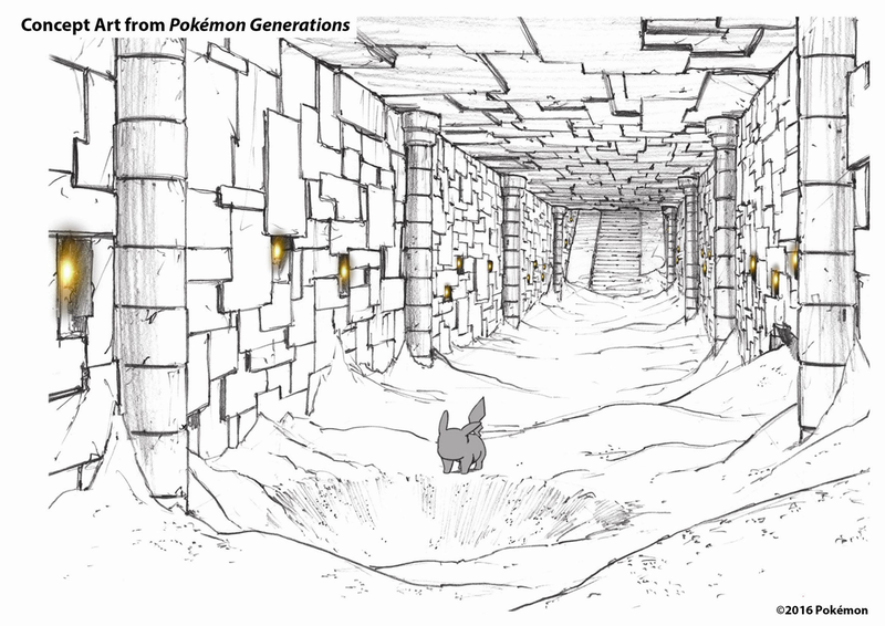 File:Relic Castle concept art.png