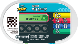 Bayleef 4-4-027 b.png