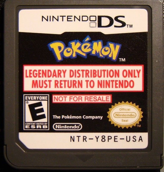 File:Distribution cartridge GameStop legendary beasts Celebi US.png