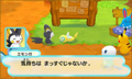 Emolga PMDGTI.png