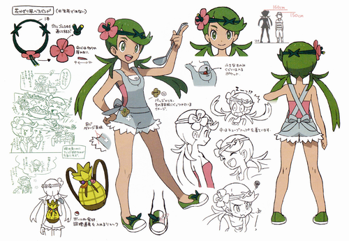 Mallow - Bulbapedia, the community-driven Pokémon encyclopedia