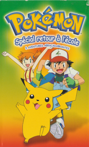 Canada French VHS special volume.png