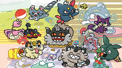 Trubbish The Pokémon Company Garbodor, pokemon, mammal, chibi, vertebrate  png | PNGWing