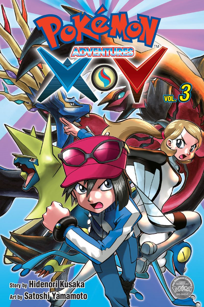 File:Pokémon Adventures XY SA volume 3.png