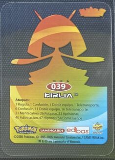 Pokémon Rainbow Lamincards Advanced - back 39.jpg