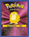 Psyduck