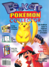 Beckett Pokemon Unofficial Collector issue 001.png