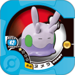 Goomy 05 46.png